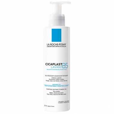 LA ROCHE CICAPLAST LAVANT B5 200 ML